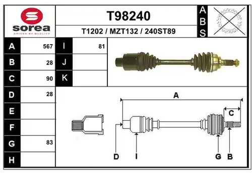 полуоска EAI T98240