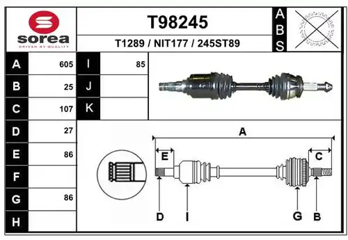 полуоска EAI T98245