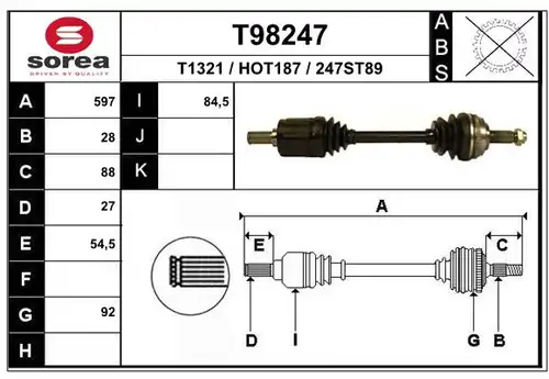 полуоска EAI T98247