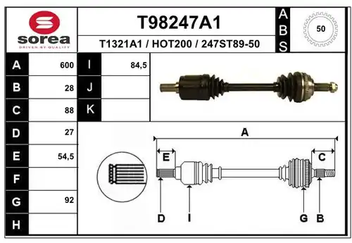 полуоска EAI T98247A1