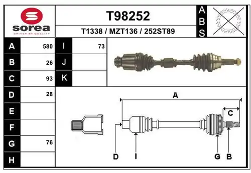 полуоска EAI T98252