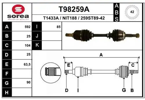 полуоска EAI T98259A