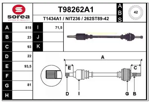 полуоска EAI T98262A1