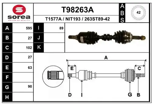 полуоска EAI T98263A