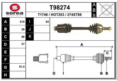 полуоска EAI T98274