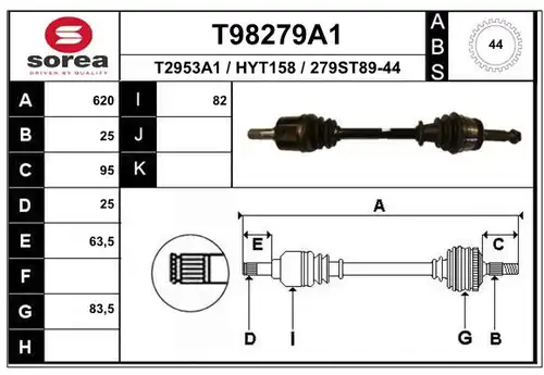 полуоска EAI T98279A1