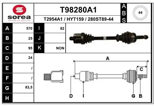 полуоска EAI T98280A1