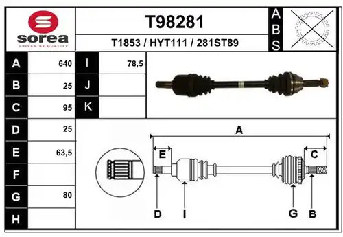 полуоска EAI T98281