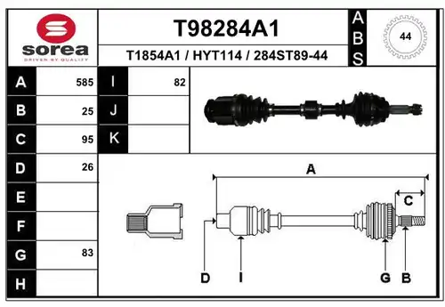 полуоска EAI T98284A1