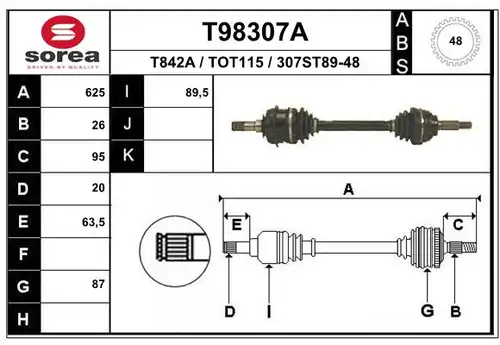 полуоска EAI T98307A