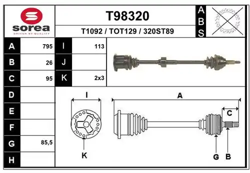 полуоска EAI T98320