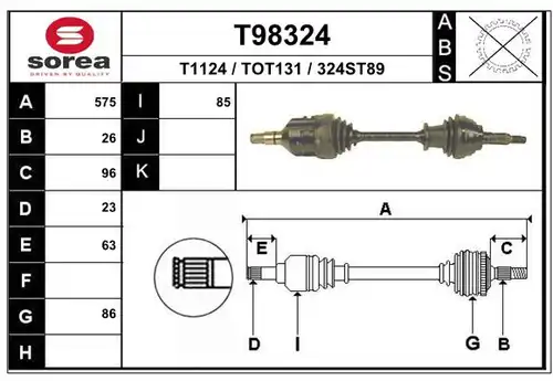 полуоска EAI T98324