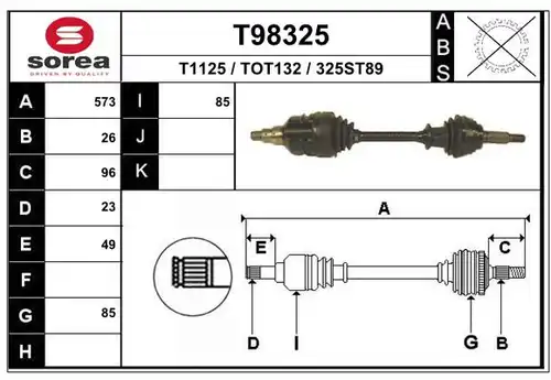 полуоска EAI T98325