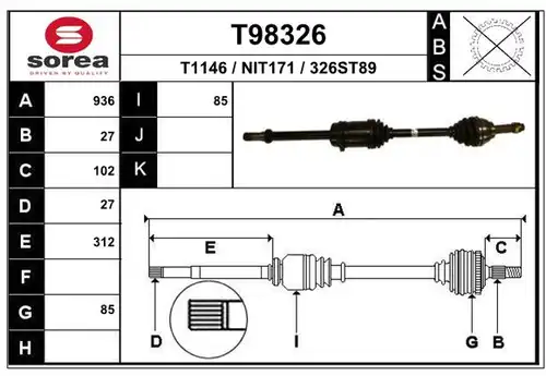 полуоска EAI T98326