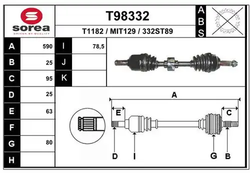 полуоска EAI T98332