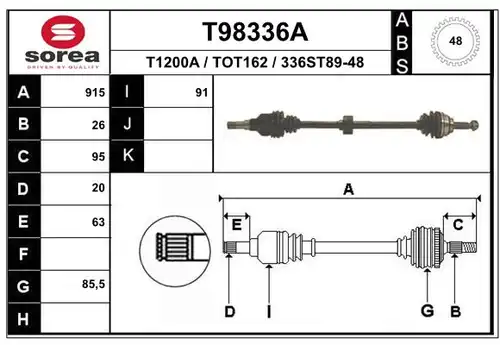 полуоска EAI T98336A