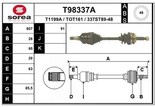 полуоска EAI T98337A