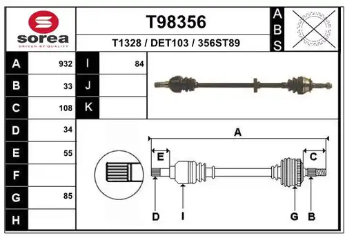 полуоска EAI T98356