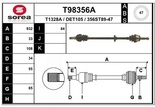 полуоска EAI T98356A