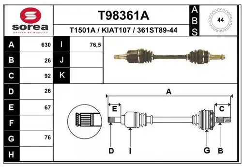 полуоска EAI T98361A