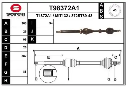 полуоска EAI T98372A1