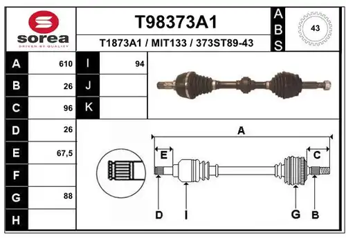 полуоска EAI T98373A1