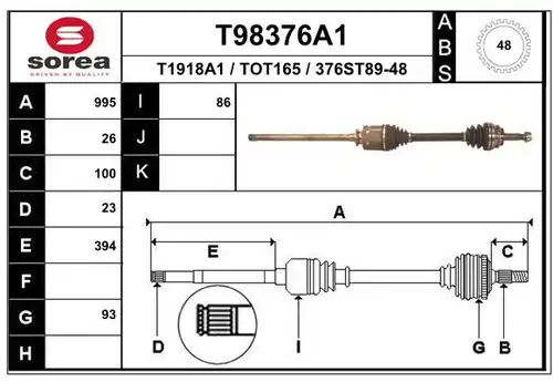 полуоска EAI T98376A1