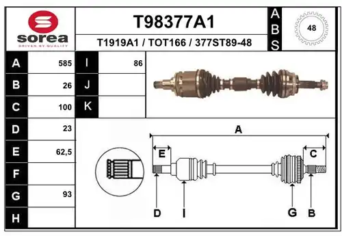 полуоска EAI T98377A1