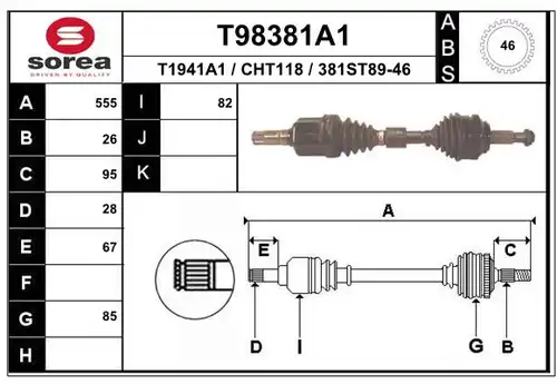 полуоска EAI T98381A1