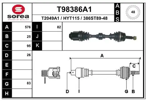 полуоска EAI T98386A1