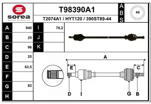 полуоска EAI T98390A1