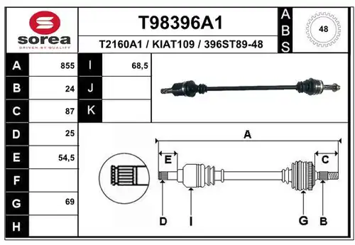 полуоска EAI T98396A1