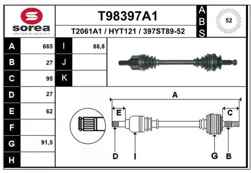 полуоска EAI T98397A1