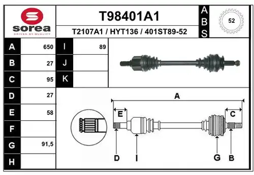 полуоска EAI T98401A1