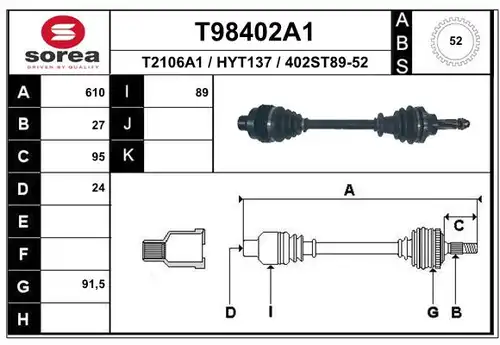 полуоска EAI T98402A1