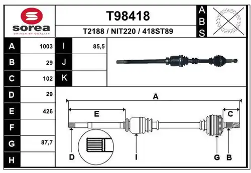 полуоска EAI T98418