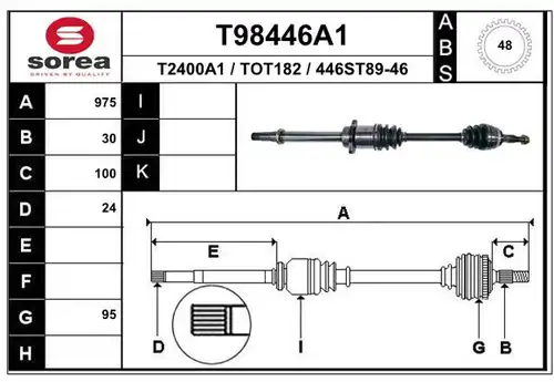 полуоска EAI T98446A1