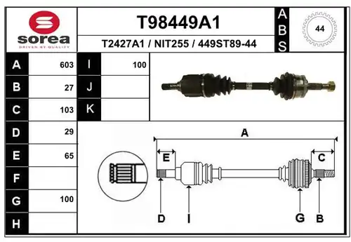 полуоска EAI T98449A1