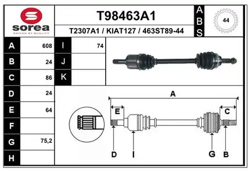 полуоска EAI T98463A1