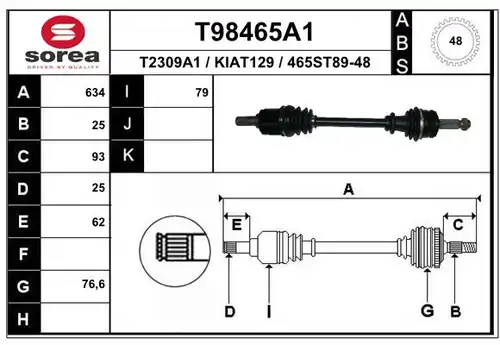 полуоска EAI T98465A1