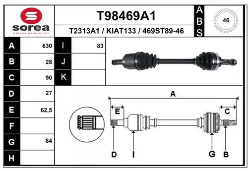 полуоска EAI T98469A1