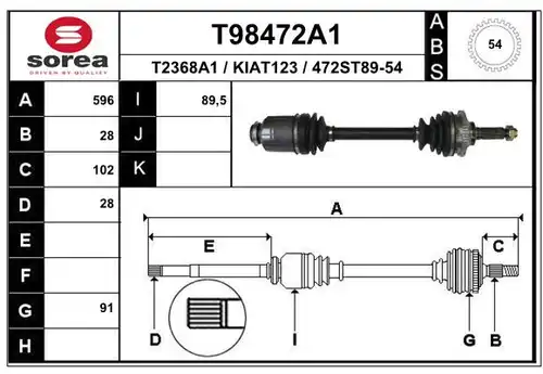 полуоска EAI T98472A1