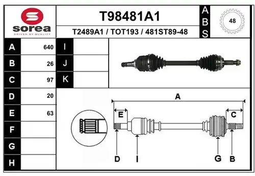 полуоска EAI T98481A1