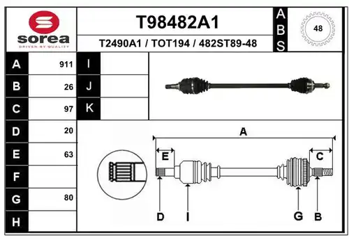 полуоска EAI T98482A1