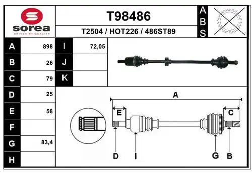 полуоска EAI T98486