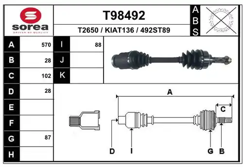 полуоска EAI T98492