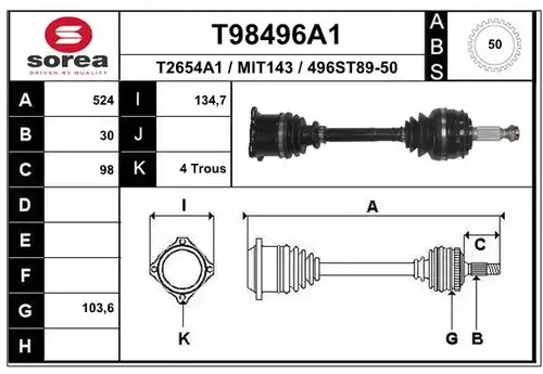 полуоска EAI T98496A1