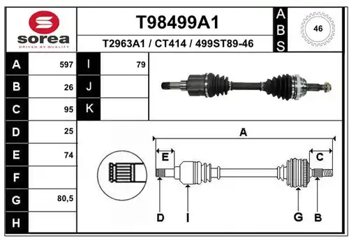 полуоска EAI T98499A1