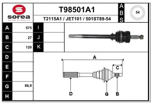 полуоска EAI T98501A1