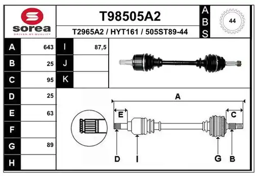 полуоска EAI T98505A2